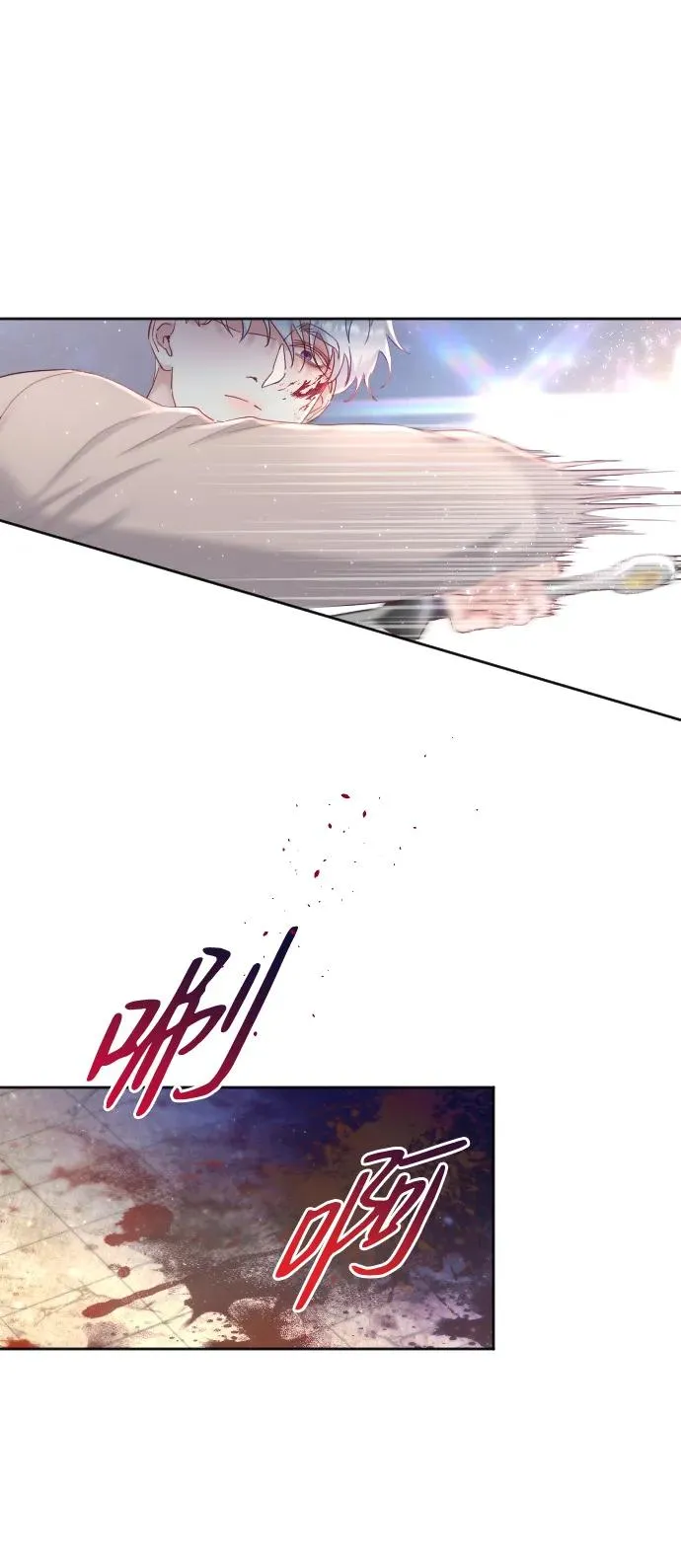 第3话25