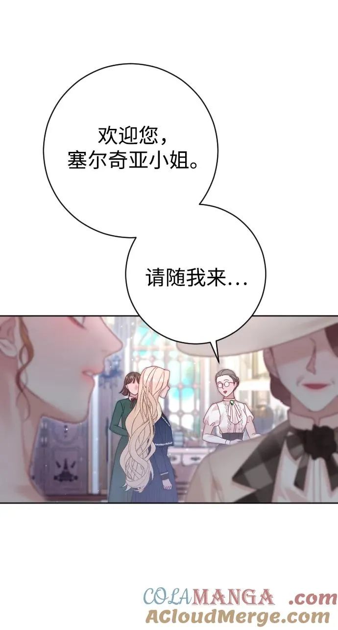 第45话60