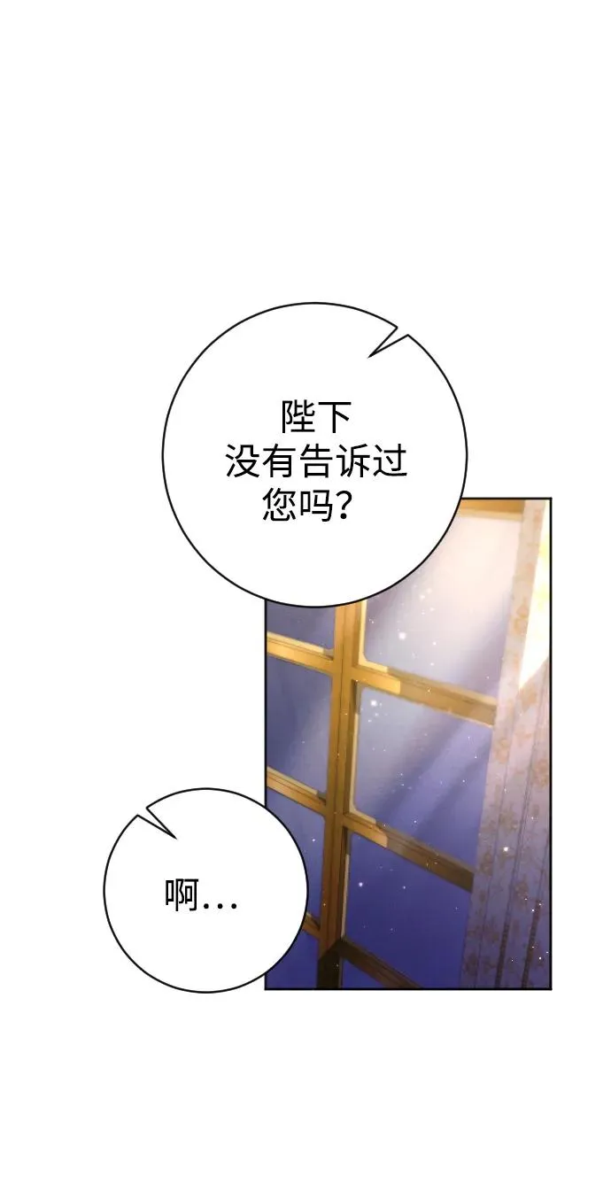 第11话5