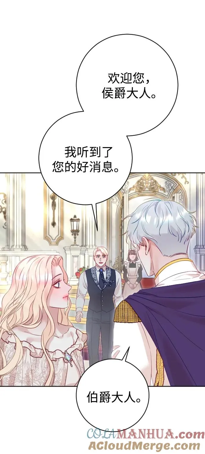 第43话9