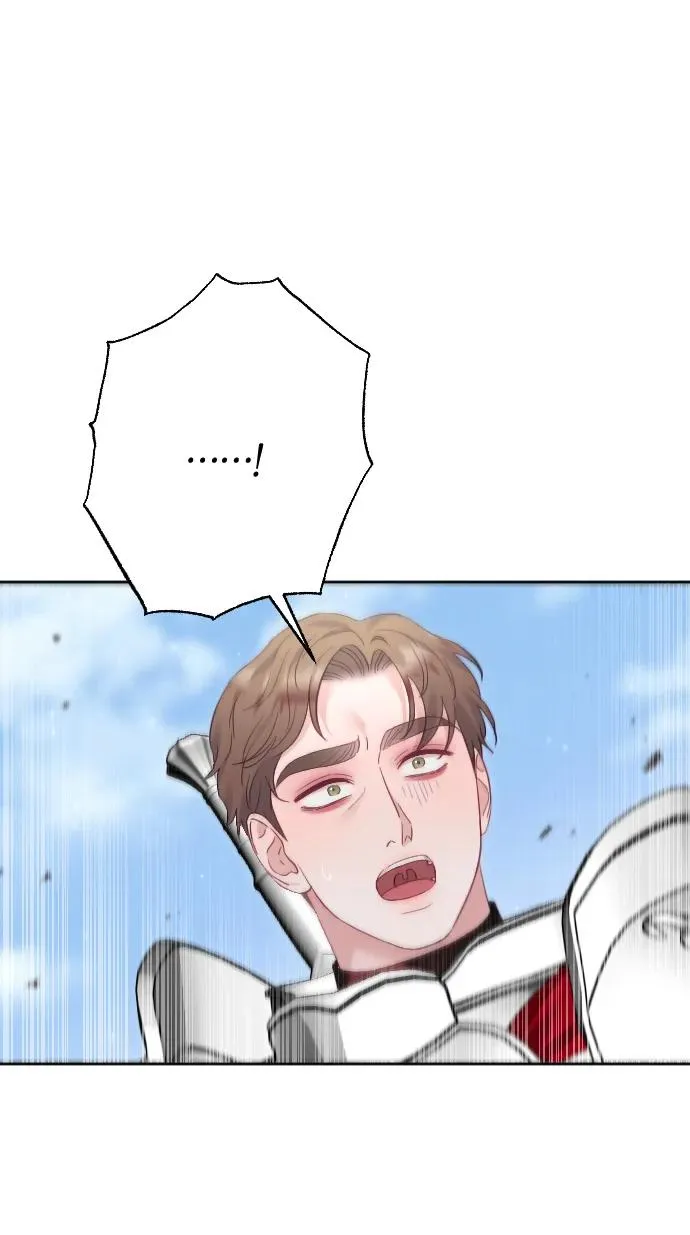 第71话97
