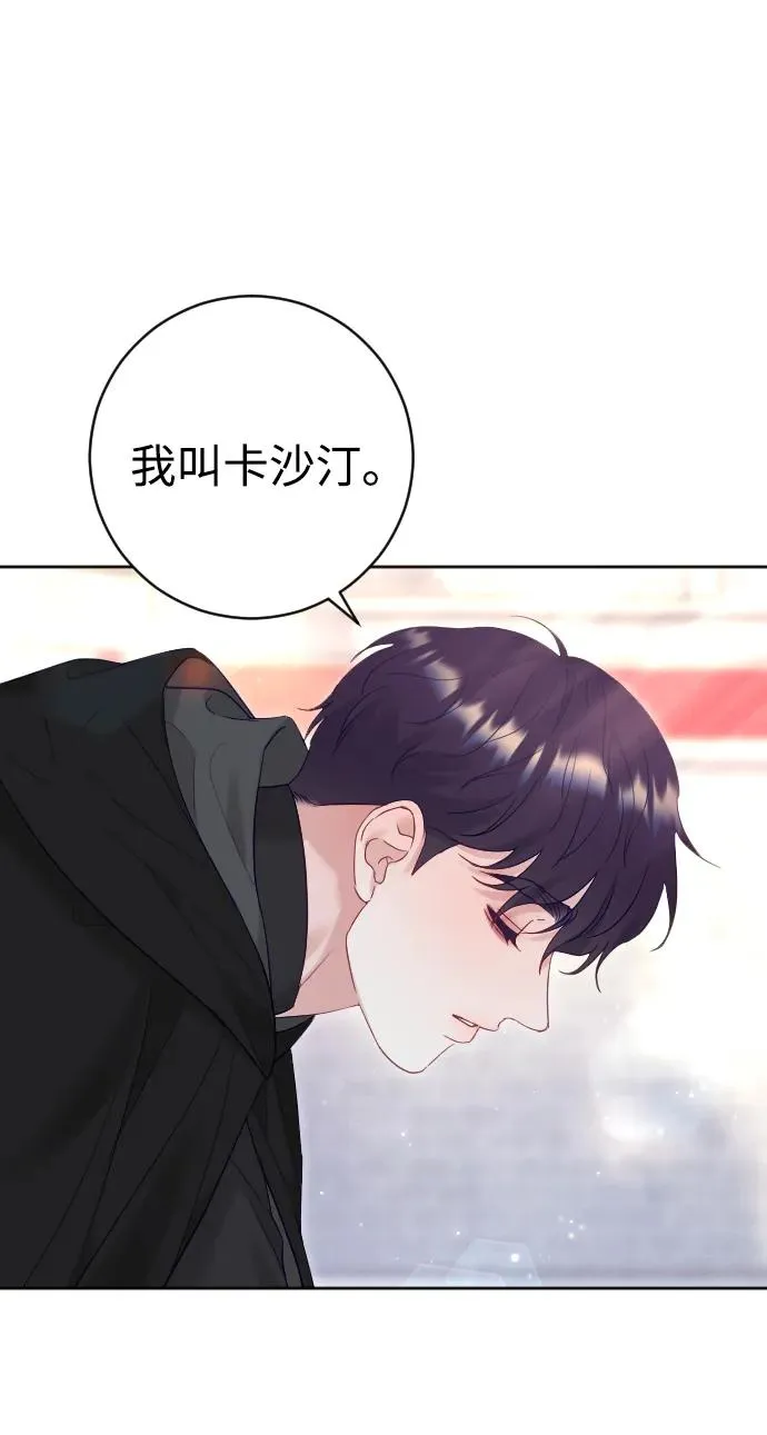 第37话58