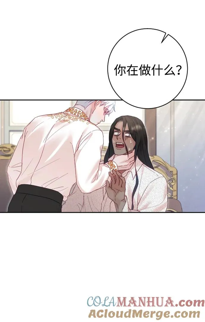 第28话18