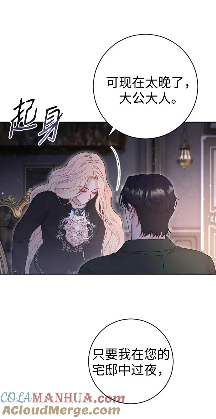 第33话39