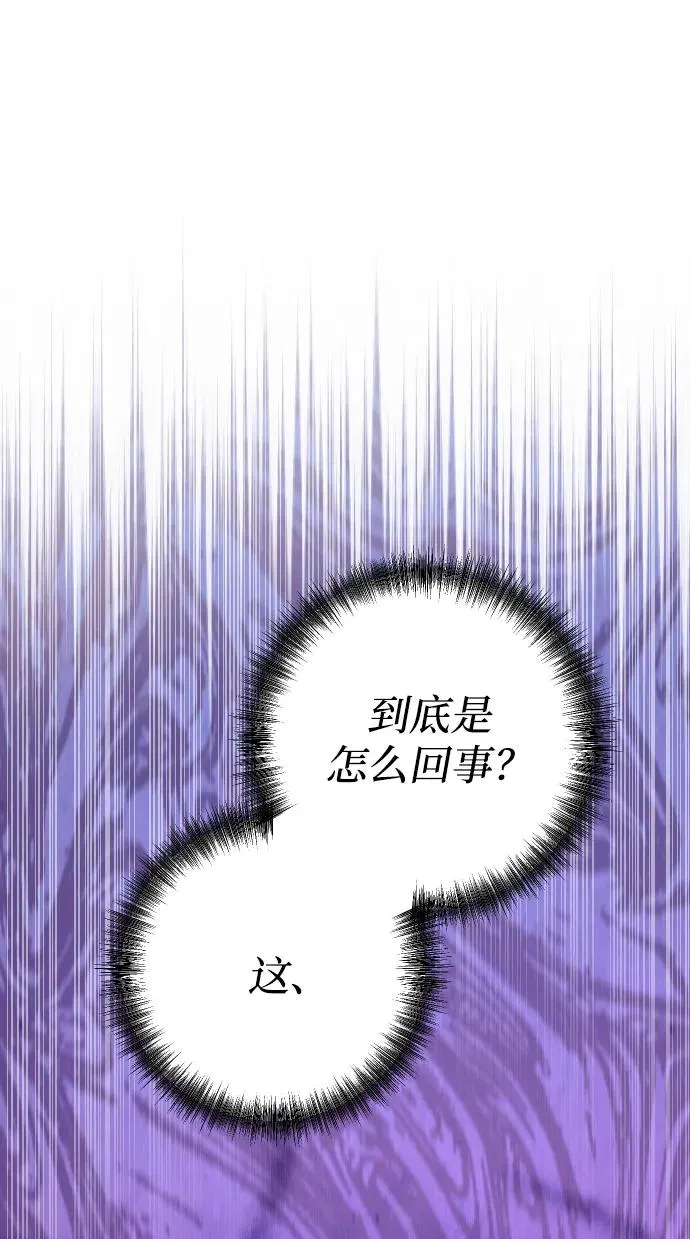 第61话89
