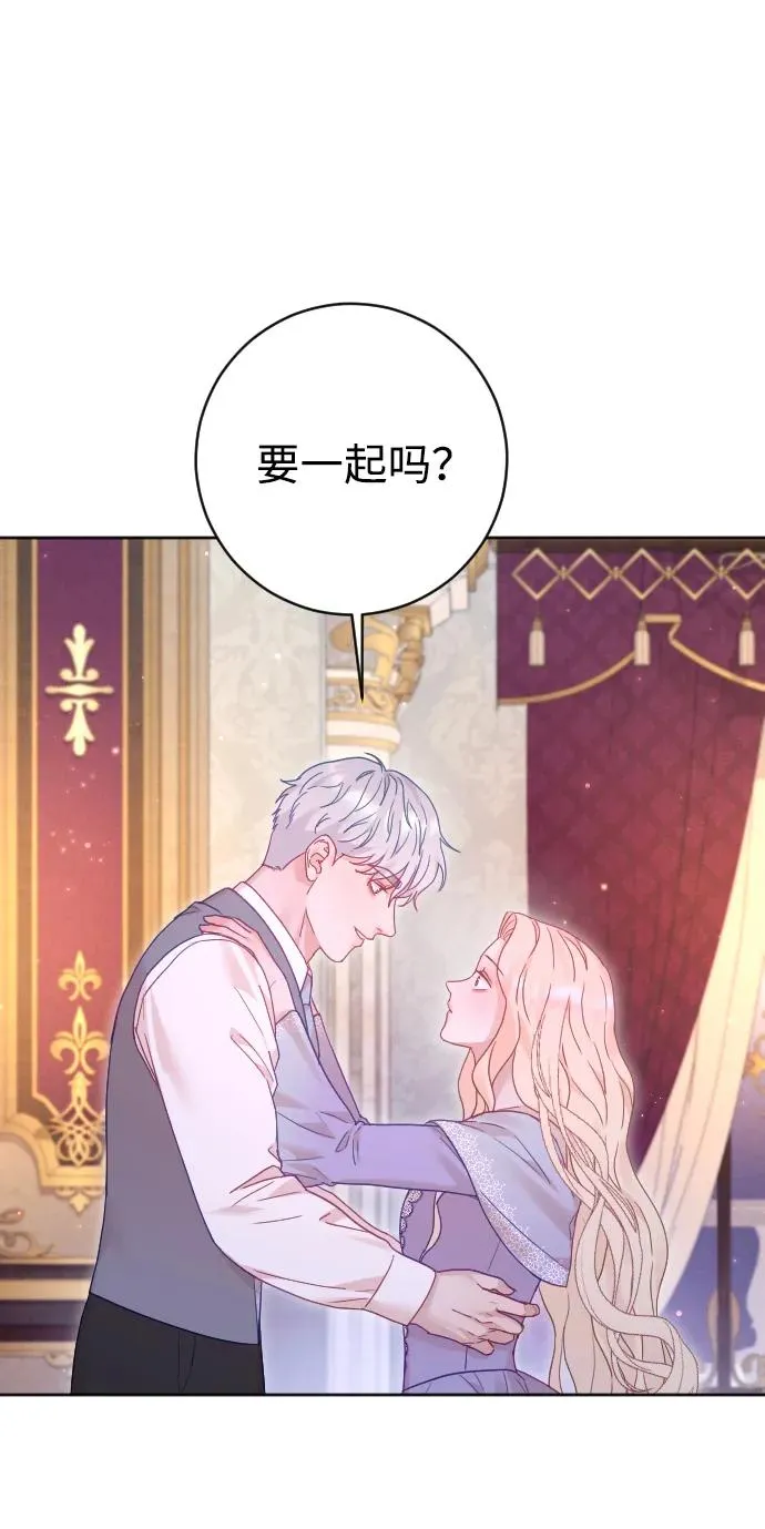 第61话76