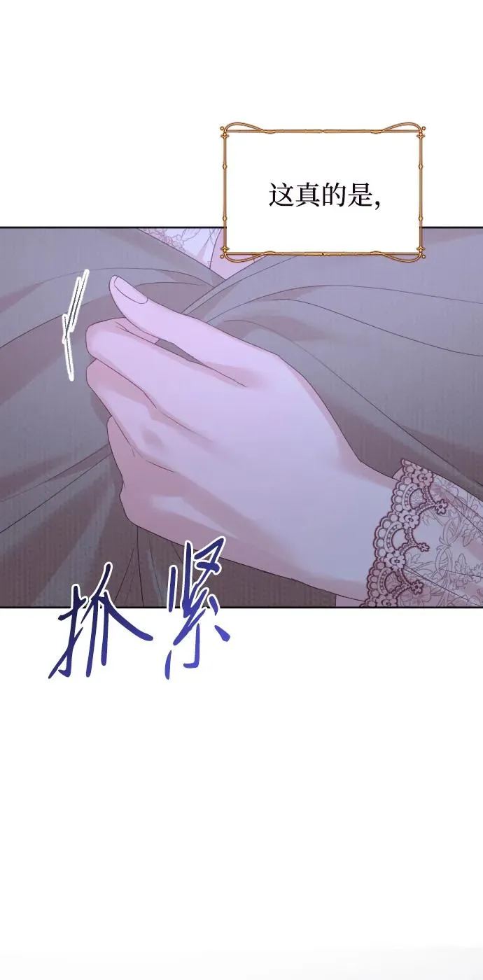 第65话14