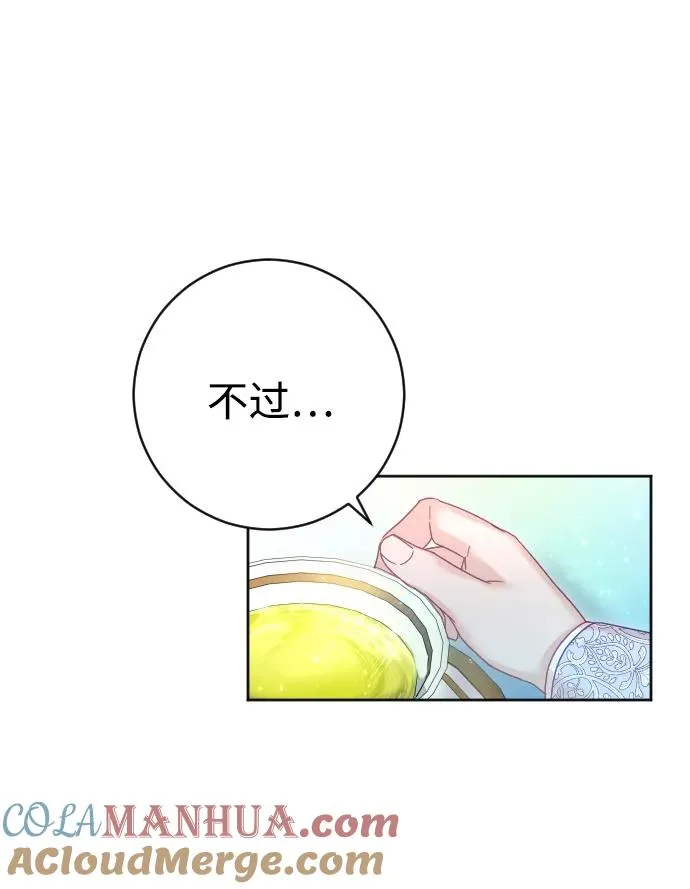 第39话48