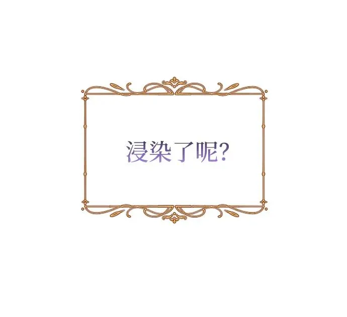 第29话40