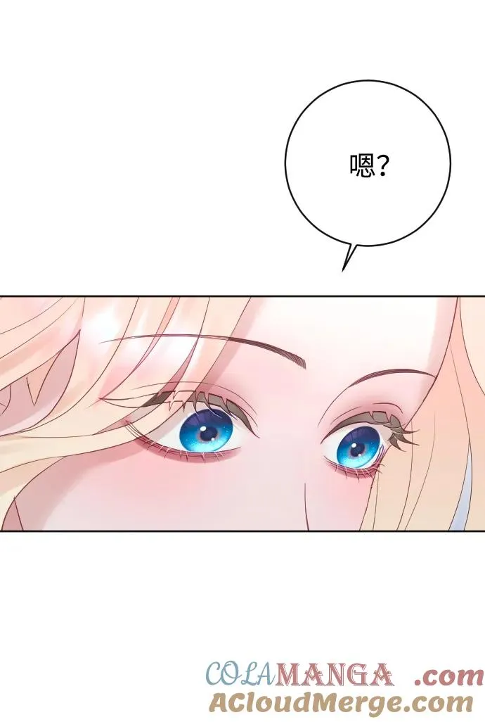 第57话63