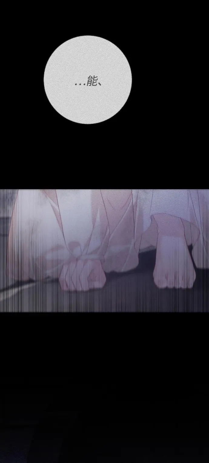 第69话59