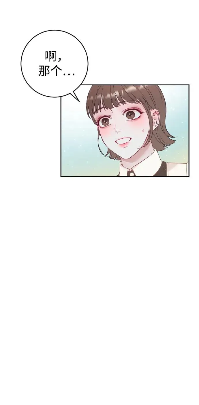 第5话38