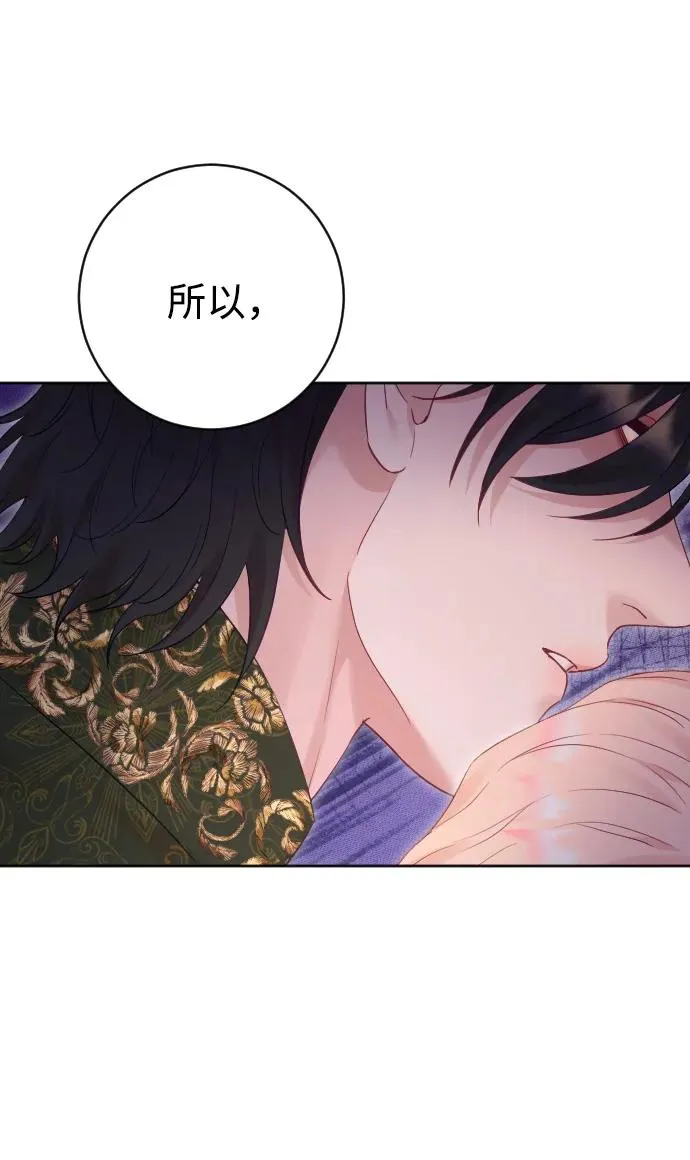 第63话73