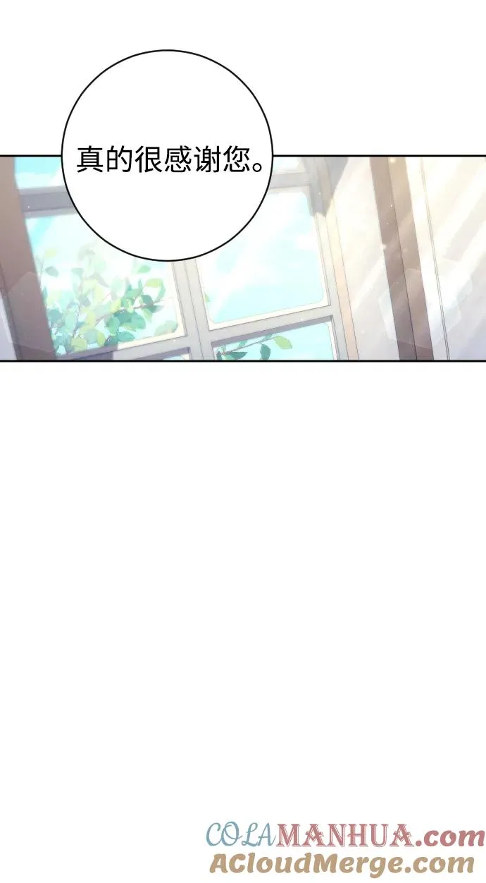 第28话51