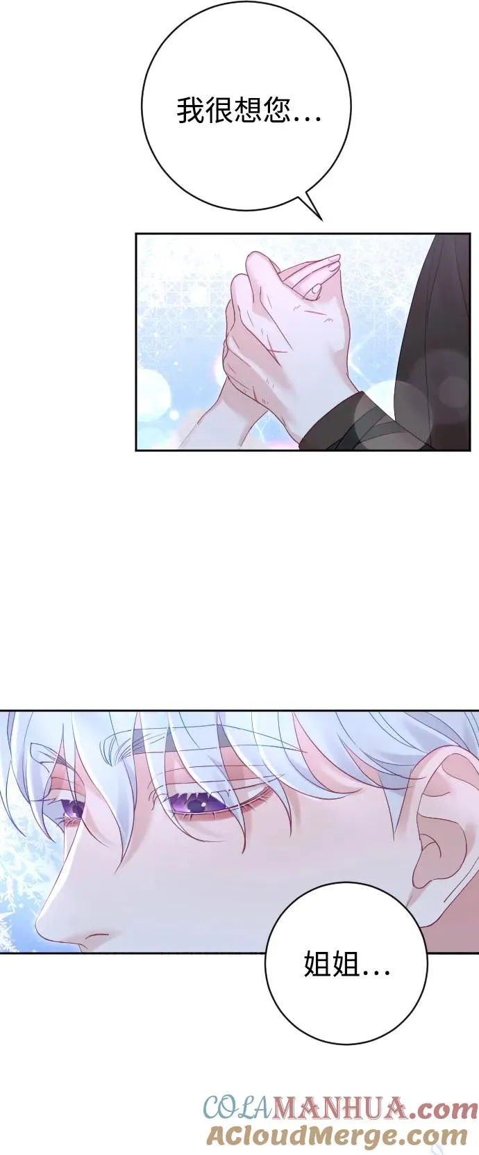 第35话21