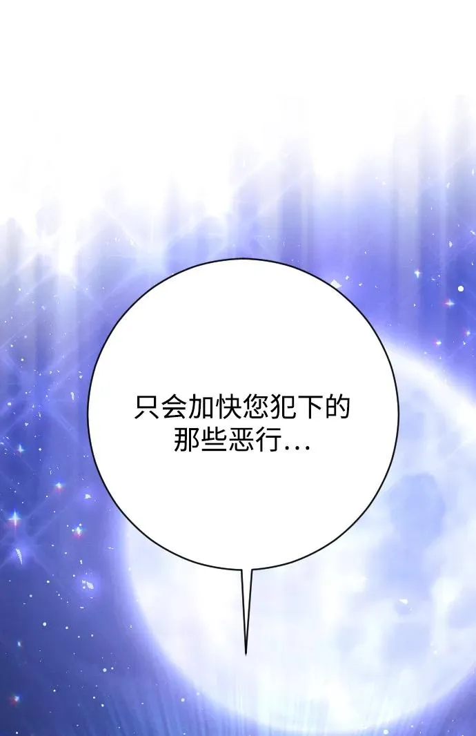 第60话2