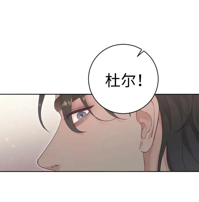 第41话40