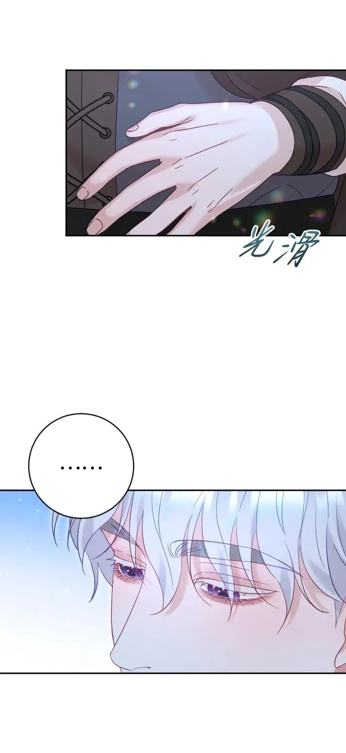 第35话41