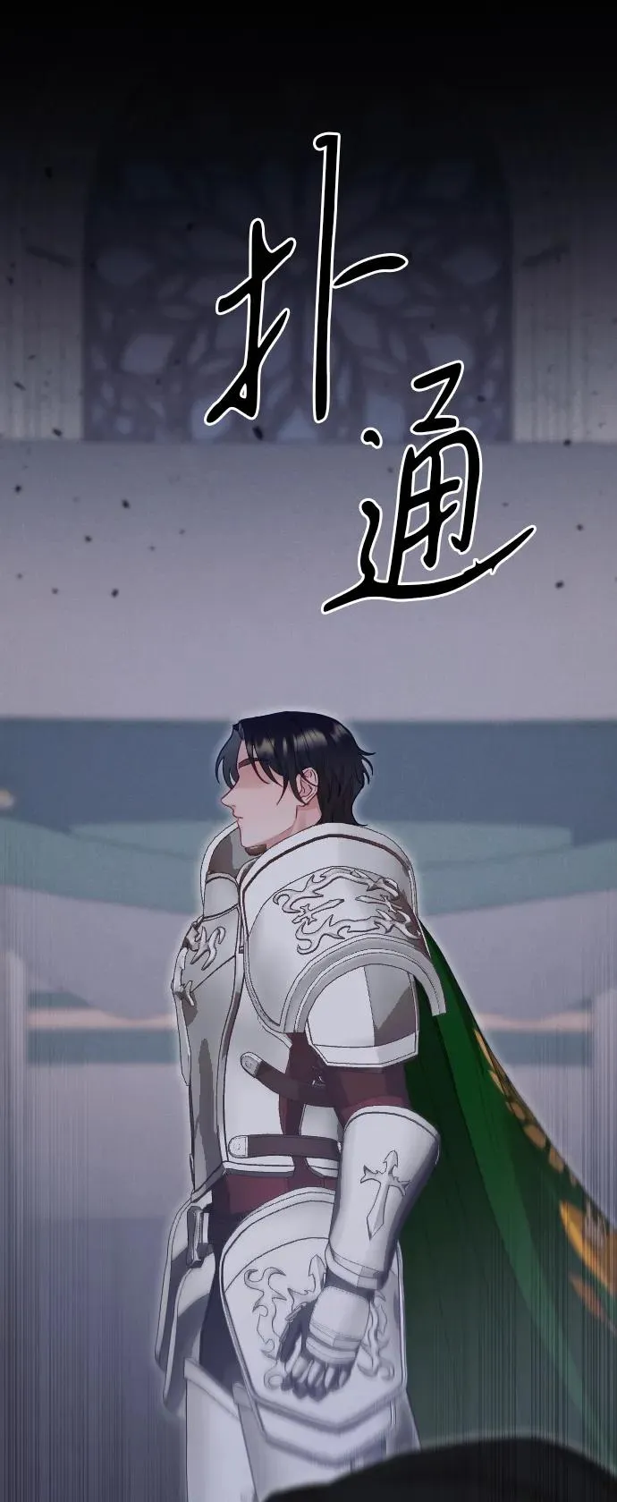 第75话125