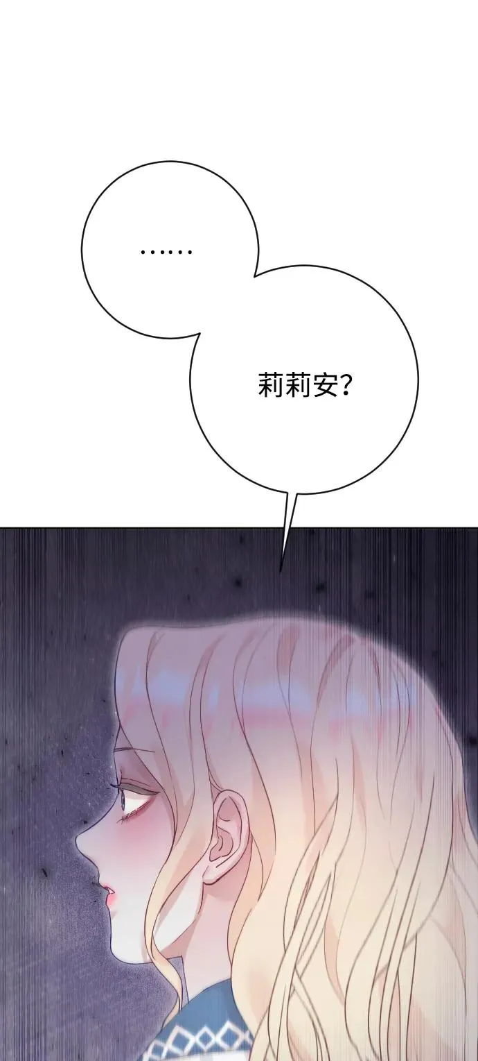 第68话77
