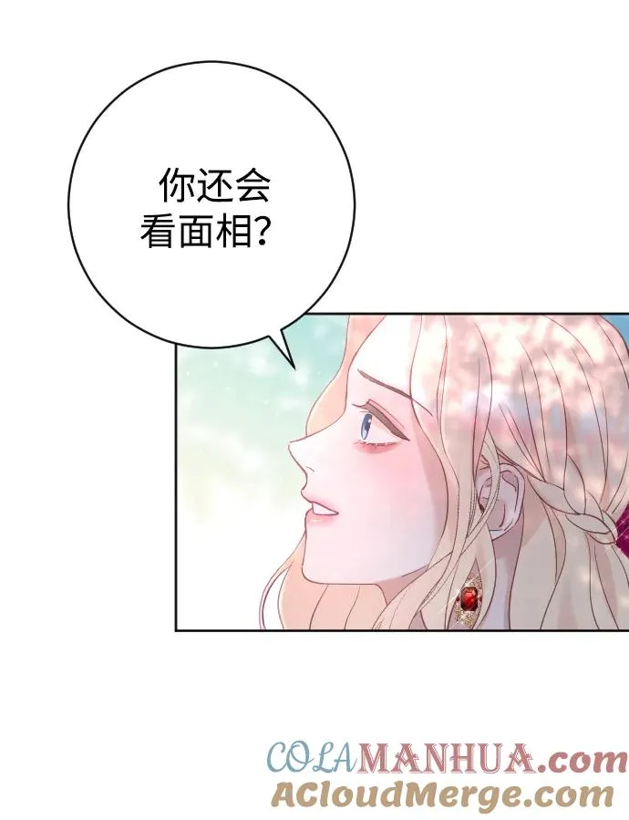 第15话39