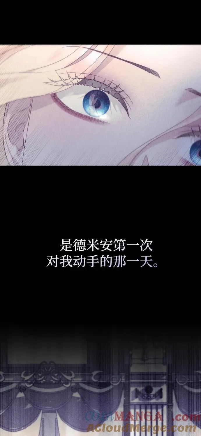 第49话63