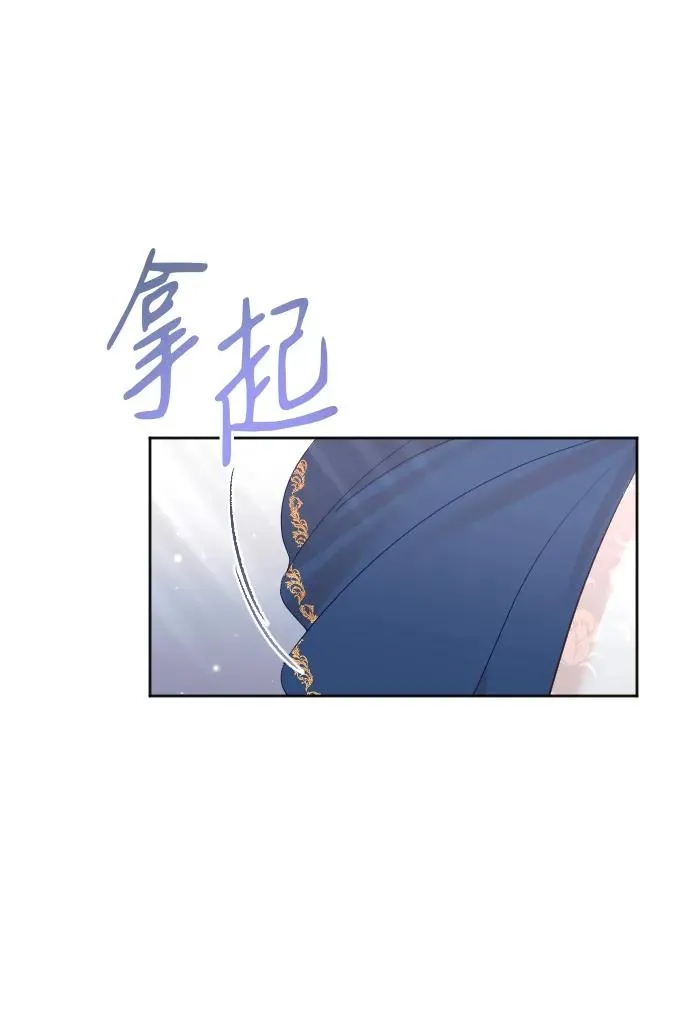 第31话19