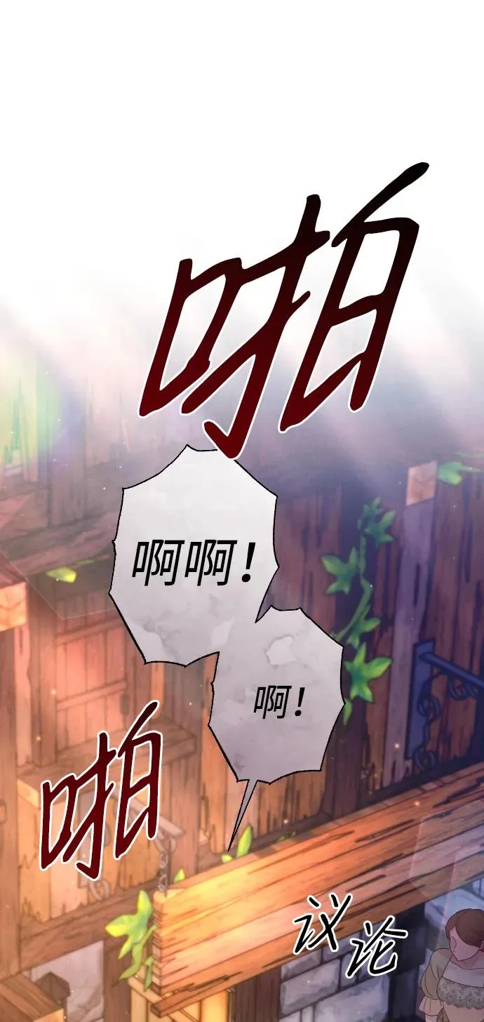 第40话79