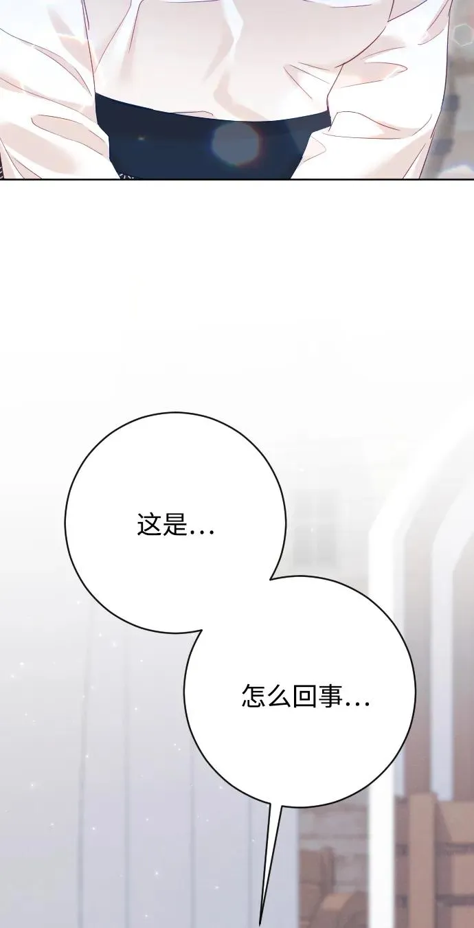 第76话6