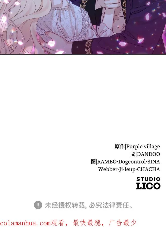 第13话64