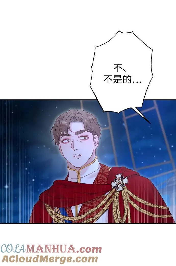 第42话15