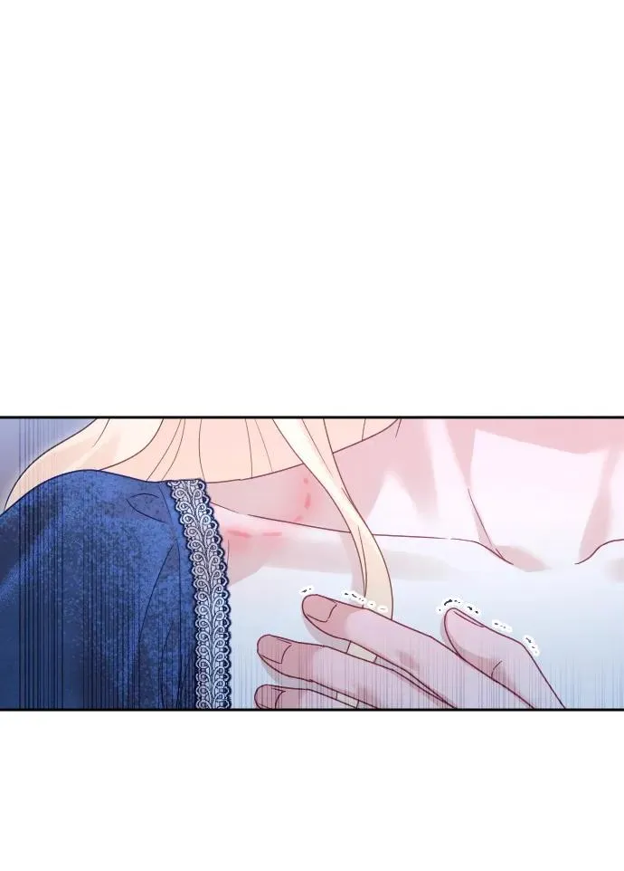 第44话71