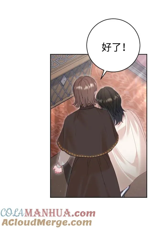第31话39