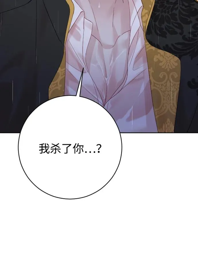 第65话101