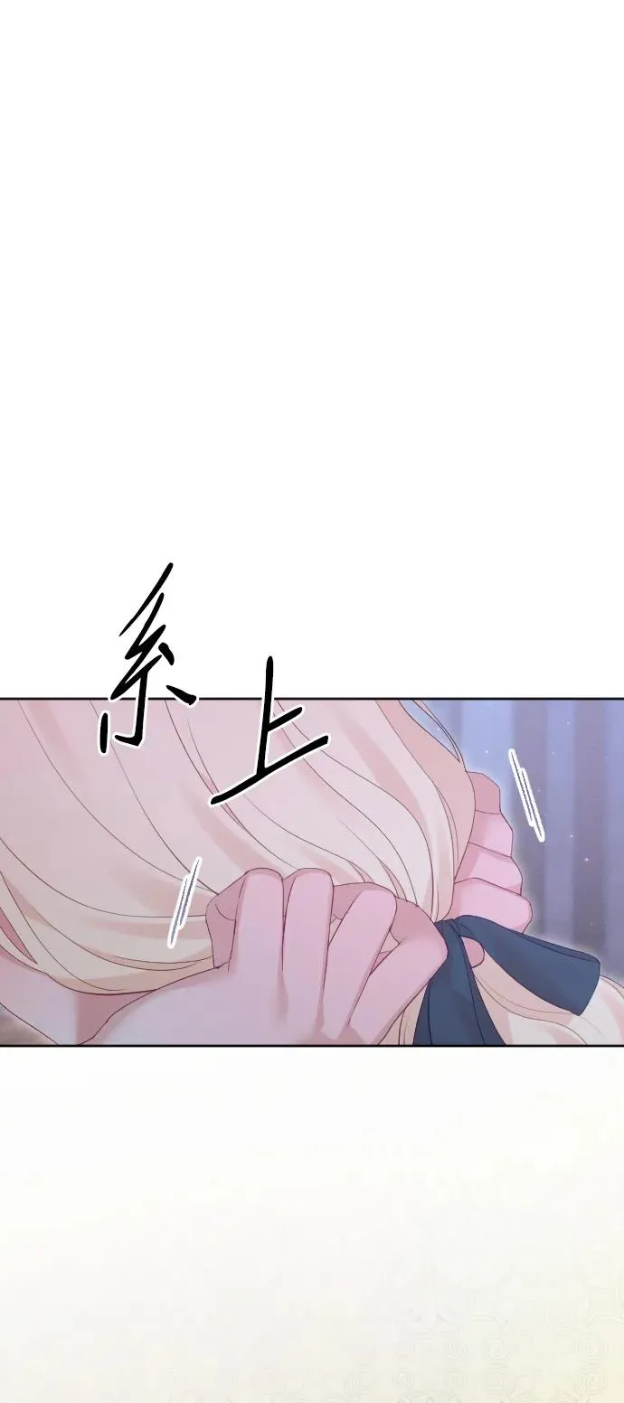 第75话90