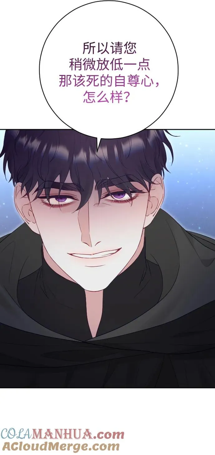第37话36
