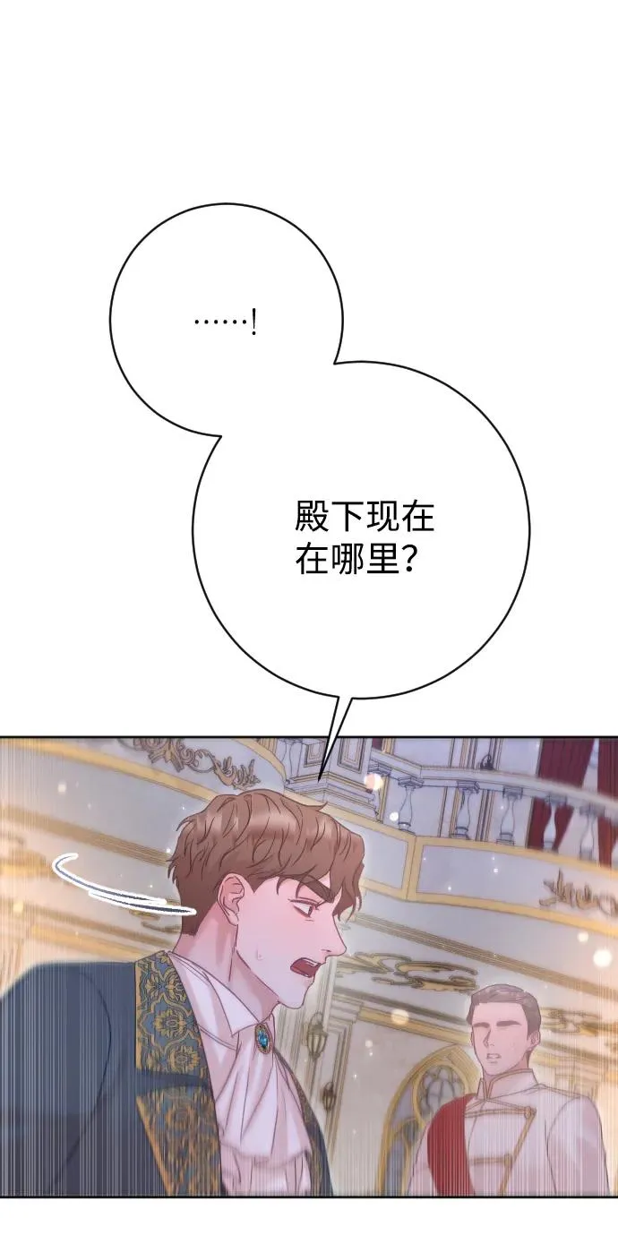 第60话47