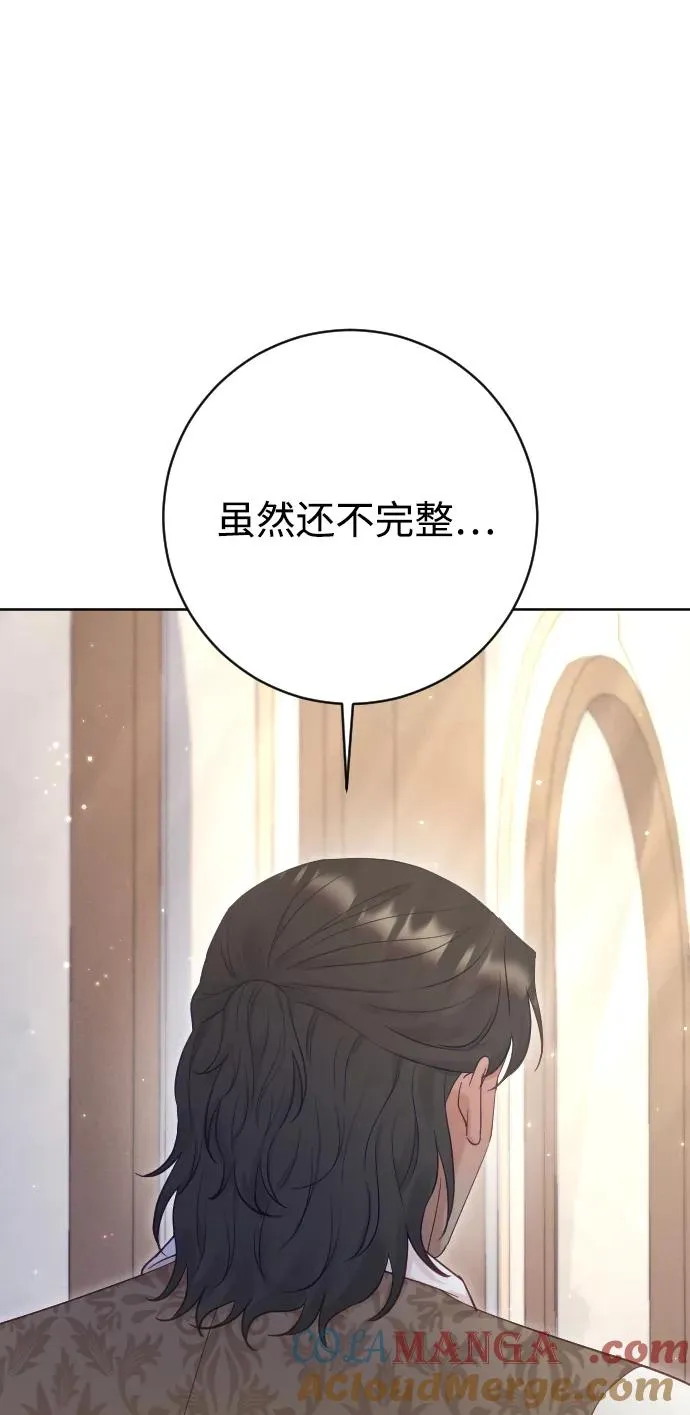 第64话24