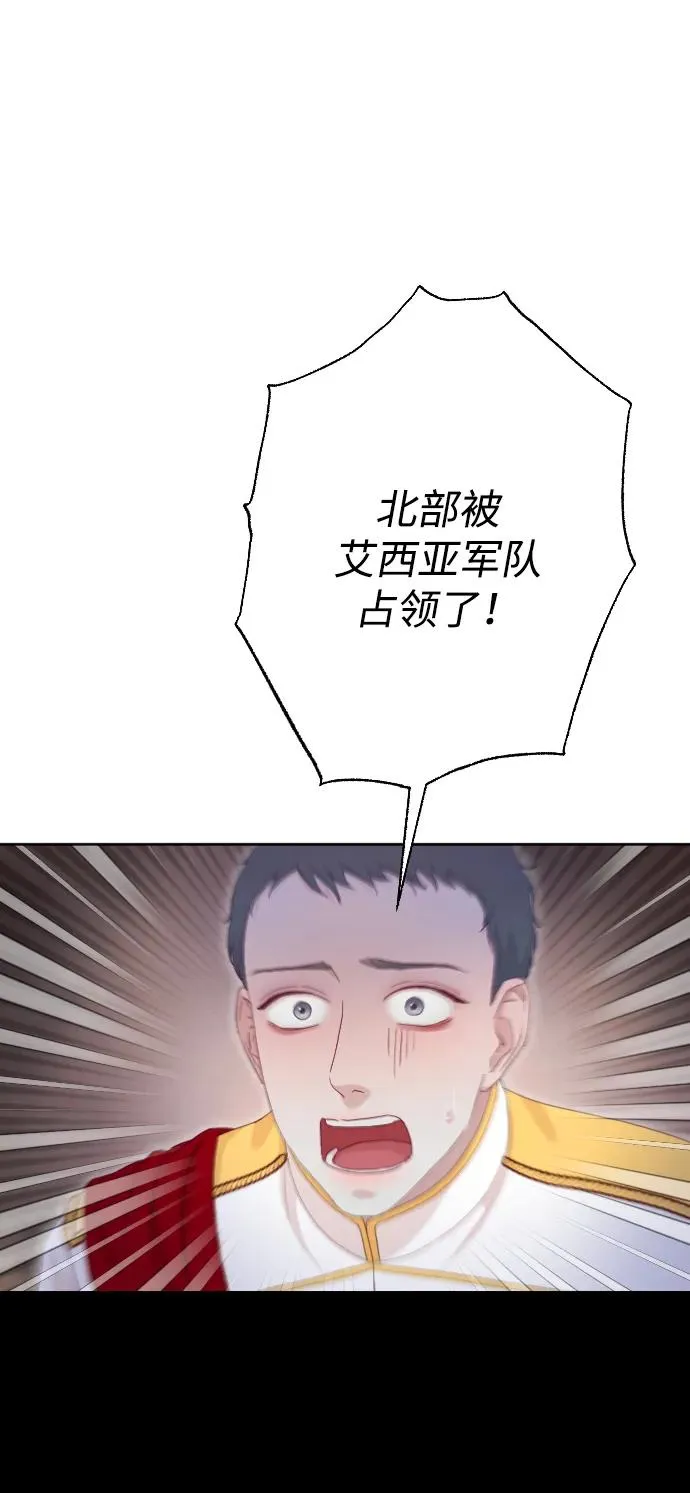 第72话87