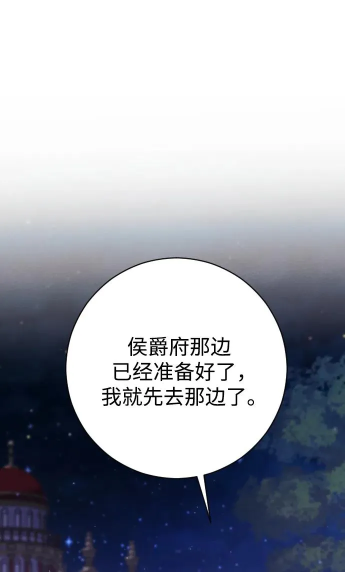 第44话1