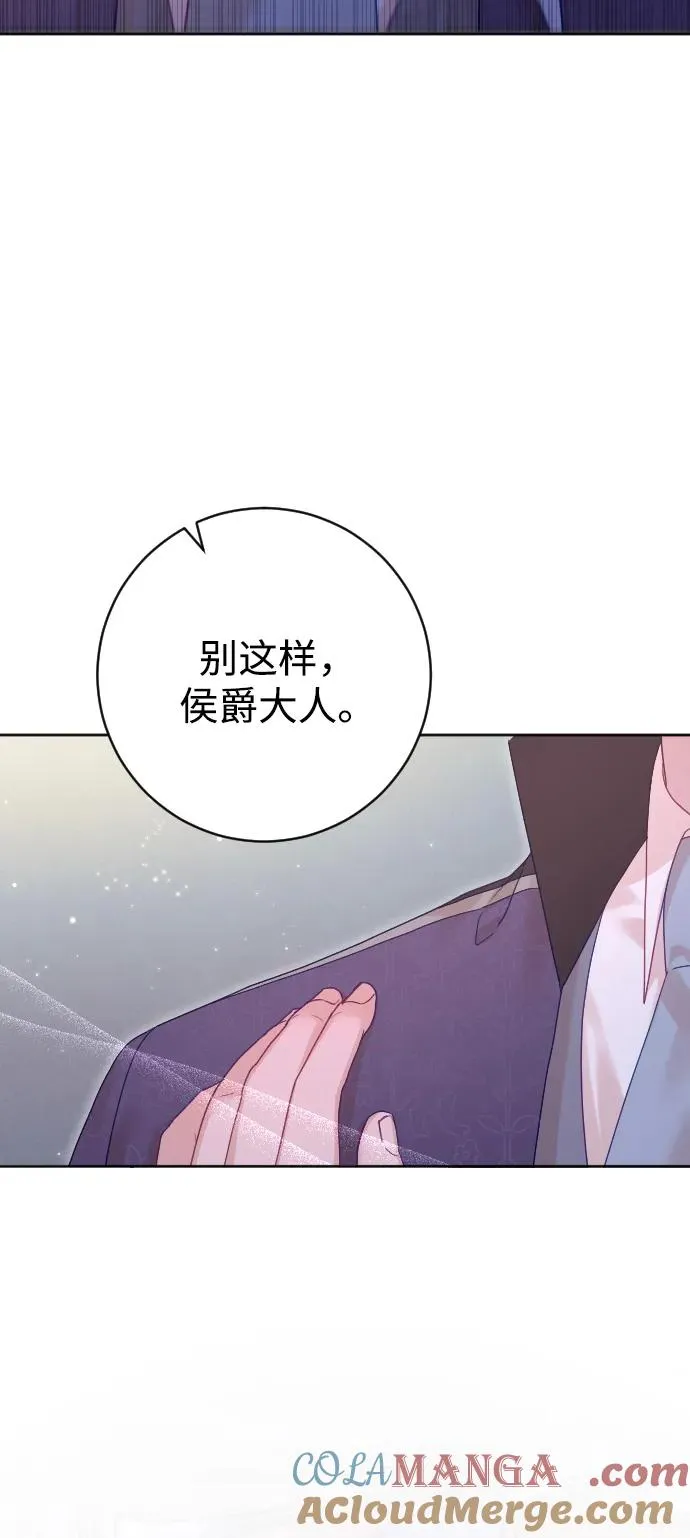 第61话39