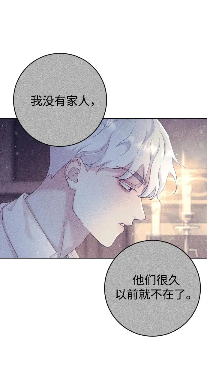 第7话10