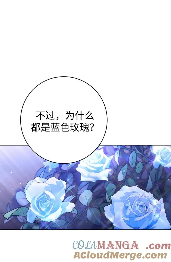 第57话18