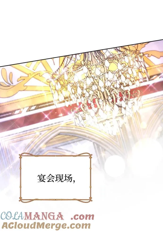 第58话42