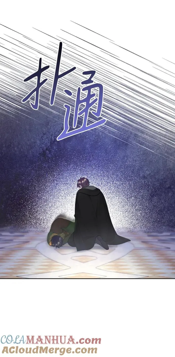 第37话51