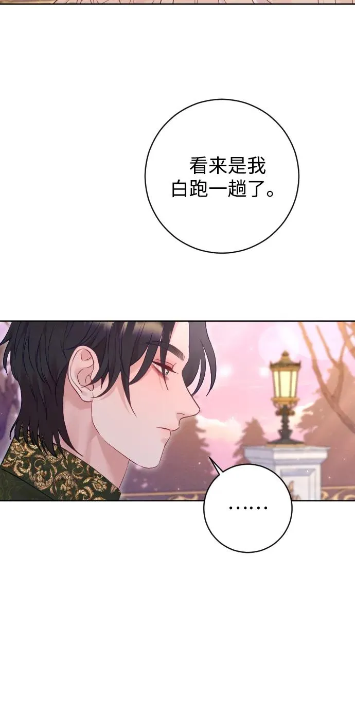 第63话50