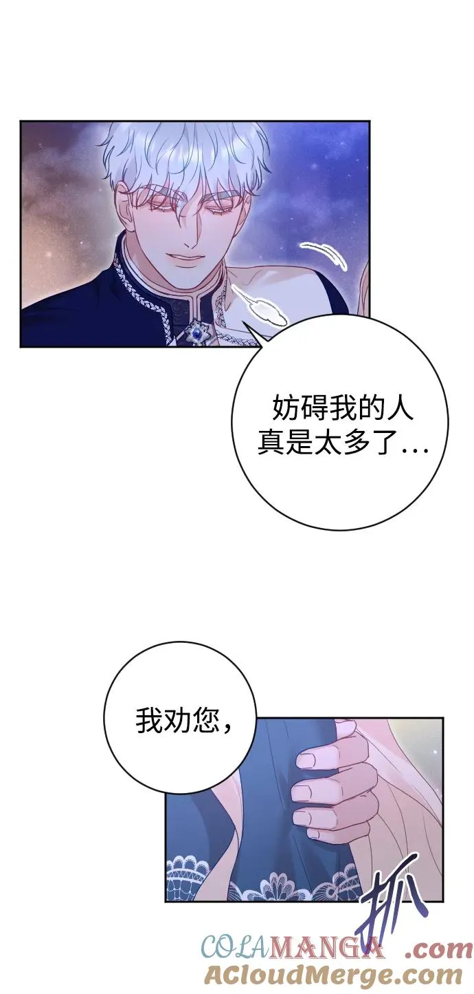 第48话30