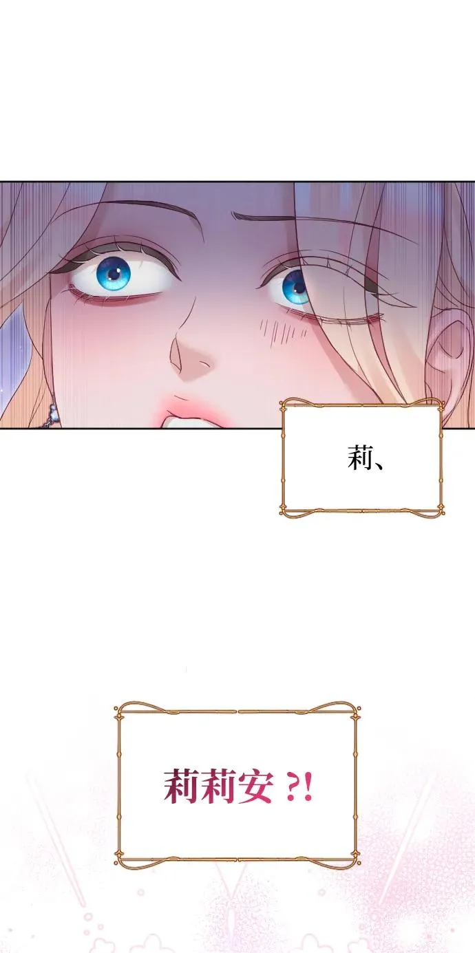 第49话31