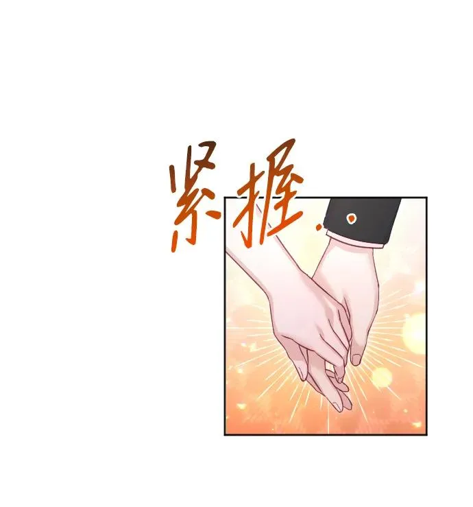 第39话8