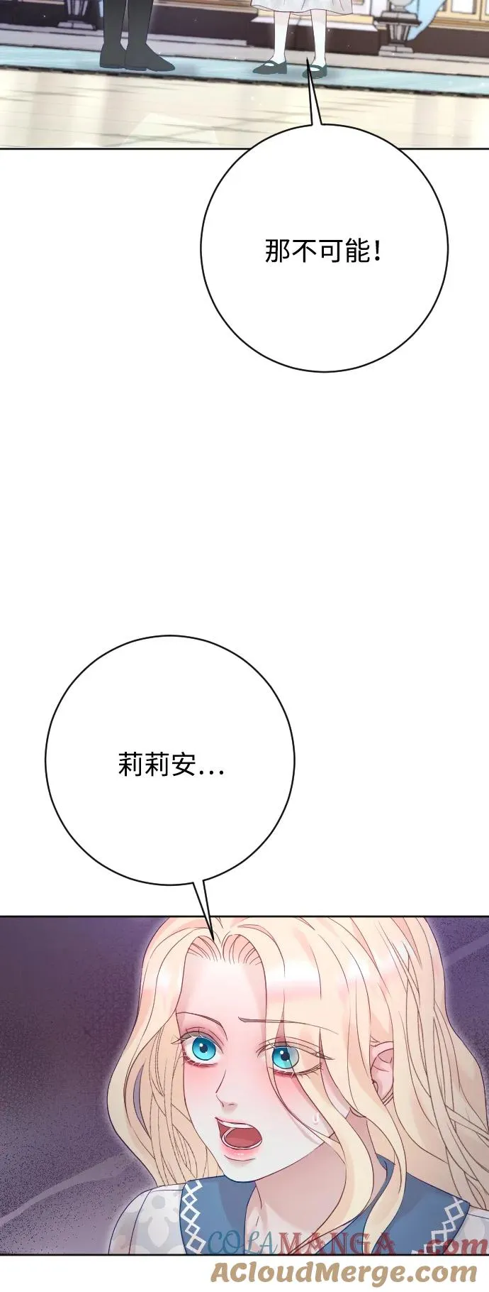 第68话80